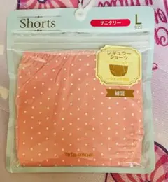 tutuanna 水玉模様 ショーツ Lサイズ