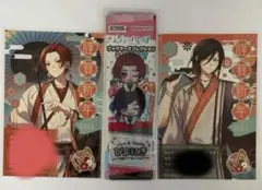 新品　いれいす　ぴよにき セット　年賀状　りうら　悠佑　ブックマークコレクション