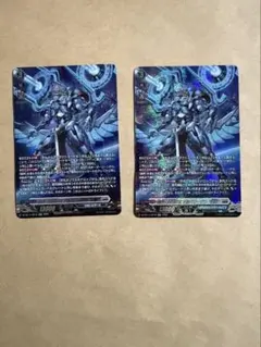 アルファ SP PSA10 reバース 陰の実力者になりたくて　　45 2026年最新】reバース 陰の実力者 アルファの人気アイテム - メルカリ
