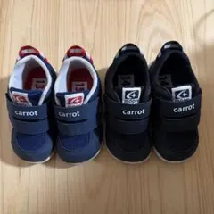 ムーンスターキャロット　紺13.5EEE、黒14.0EEE 2点セット