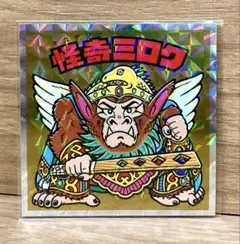 ヘッドだらけのビックリマンチョコ⭐︎40th／怪奇ミロク No.34