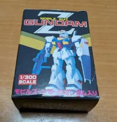 モビルスーツ スーパコレクション 1/300Zガンダム　ガルバルディβ