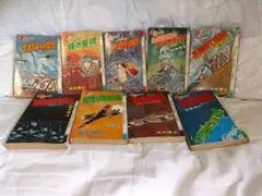小学館】戦場まんかシリーズ・全9巻 / 松本零士 - メルカリ