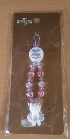 2025年最新】マリリン・モンロー キーホルダーの人気アイテム - メルカリ