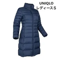 UNIQLOウルトラライトダウン　ロングコートレディースＳ