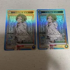 2026年最新】種別：まとめ売り／引退品 UNION ARENA(ユニオンアリーナ