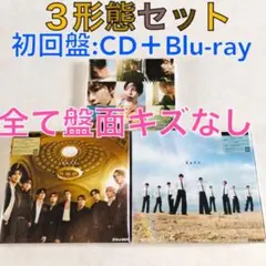 【3形態セット】Snow Man『RAYS』〈+Blu-ray〉　　s2597