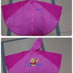 キッズ プーさん レインポンチョ 110size