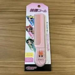 Item thumbnail for item f1702cf7-11a1-4f44-bb08-79454375df84