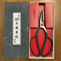 2026年最新】本成寺昇の人気アイテム - メルカリ