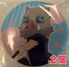 Item thumbnail for item 27eeb1a2-f257-4041-8e8d-31665d31fd51