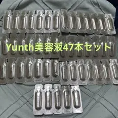 Yunth 薬用ホワイトニングエッセンス 生美容液1ml x 47