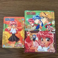 魔法騎士レイアース トレーディングカード 3枚セット