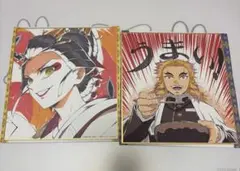 鬼滅の刃　全集中展　色紙