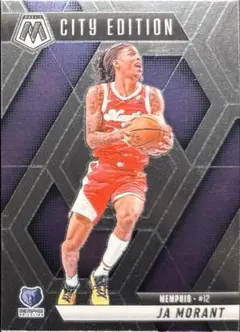 2025年最新】ja morant nbaの人気アイテム - メルカリ