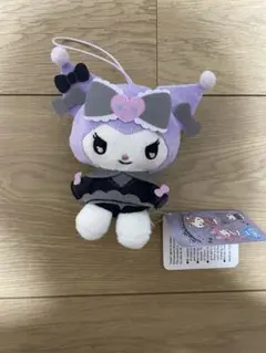 クロミ UFOキャッチャー プライズ