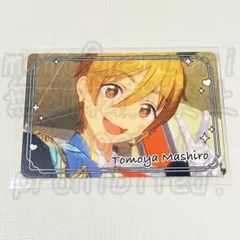 あんスタ 真白友也 Ra*bits あんスタチップス カード