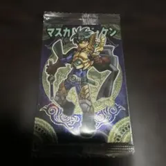 神羅万象チョコ 熾天烈火カリン 未開封 - メルカリ