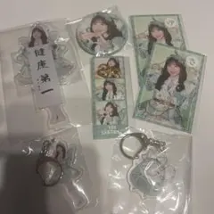 FRUITSZIPPER 櫻井優衣　ラッフル