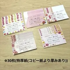 Item thumbnail for item e0dfc65c-0a83-40a2-b088-d78f6968e743