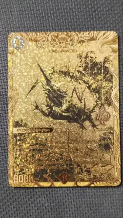 2026年最新】ジャブラッド 金の人気アイテム - メルカリ