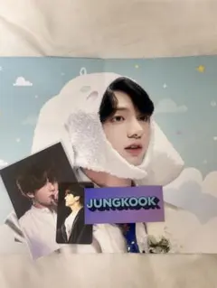 bts バンタン グク ジョングク スローガン ネームタオル