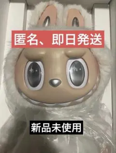 2026年最新】Pop mart the monsters angel inの人気アイテム - メルカリ