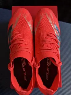 new balance FURON PRO HG V8