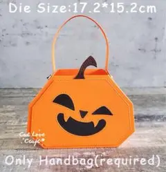 1404 カッティングダイ　ハンドメイド　ダイカット　ダイ　カボチャ　ハロウィン