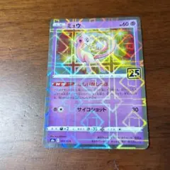 Item thumbnail for item 7695ace7-885e-4146-b979-a73f19f1ee83