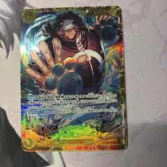 Item thumbnail for item 06f9737b-f950-4b56-8569-687914a42a09