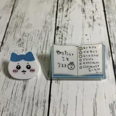 ちいかわ　クリップ　ハチワレセット