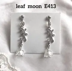 Item thumbnail for item 9659b004-e2f8-45f0-adac-376975b35e5b