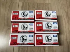 【新品】トミカ イベントモデル 6種セット 2026のサムネイル