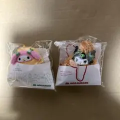 クロミモスチキンとマイメロディの 2個セット