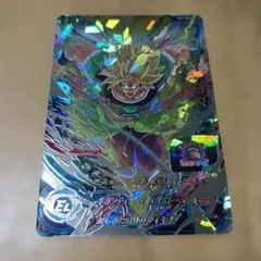 カ*油様 ドラゴンボールヒーローズ　ブロリー：ＢＲ　UM5-SEC2