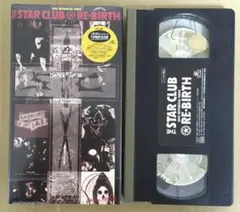 2025年最新】the star club dvdの人気アイテム - メルカリ