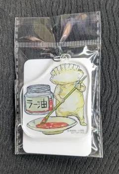 2025年最新】ドロヘドロ ピンズの人気アイテム - メルカリ