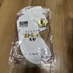 足袋　Lサイズ　クッション底　ストレッチ足袋