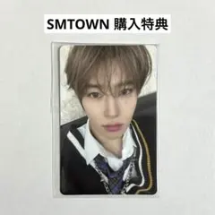 NCTWISH シオン トレカ SMTOWN poppop