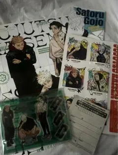 ジャンプGIGA 2024 SUMMER 呪術廻戦 付録