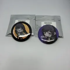 Item thumbnail for item d450cfc6-1371-4d60-ba4e-8bac717525da