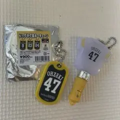 ソフトバンクホークス　大関友久　47 キーホルダー ライト　ピカピカ　ホークス