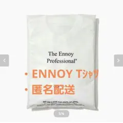 TheEnnoyProfessional pack Tシャツ エンノイ バラ売り - メルカリ