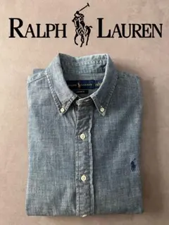 【万能】Ralph Lauren シャンブレー シャツ デニム ダークブルー S