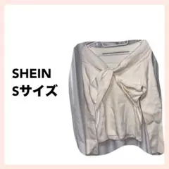 SHEIN Sサイズ オフショルダー ニット