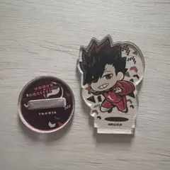 ハイキュー!! 黒尾鉄朗 アクリルスタンド