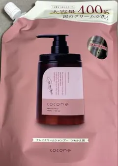 ココネ　クレイクリームシャンプー　スムース　cocone