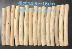 Item thumbnail for item 7a90f7c2-fb90-4a6b-ae5d-2143d964ef5d