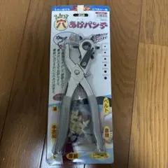 Item thumbnail for item 5c2b5a69-6f00-44c6-a79b-f7dce4853e99